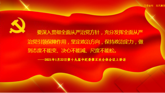 1656536821_552488.png 1656536821_552488.png