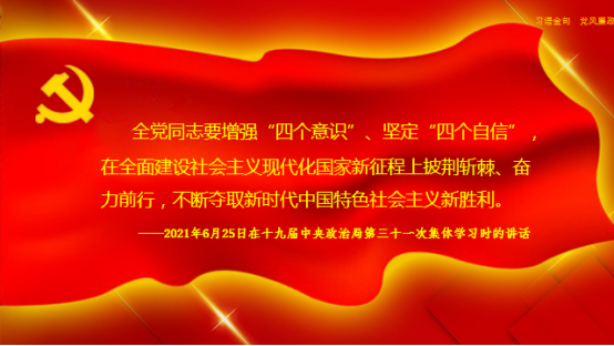1656536993_372233.png 1656536993_372233.png