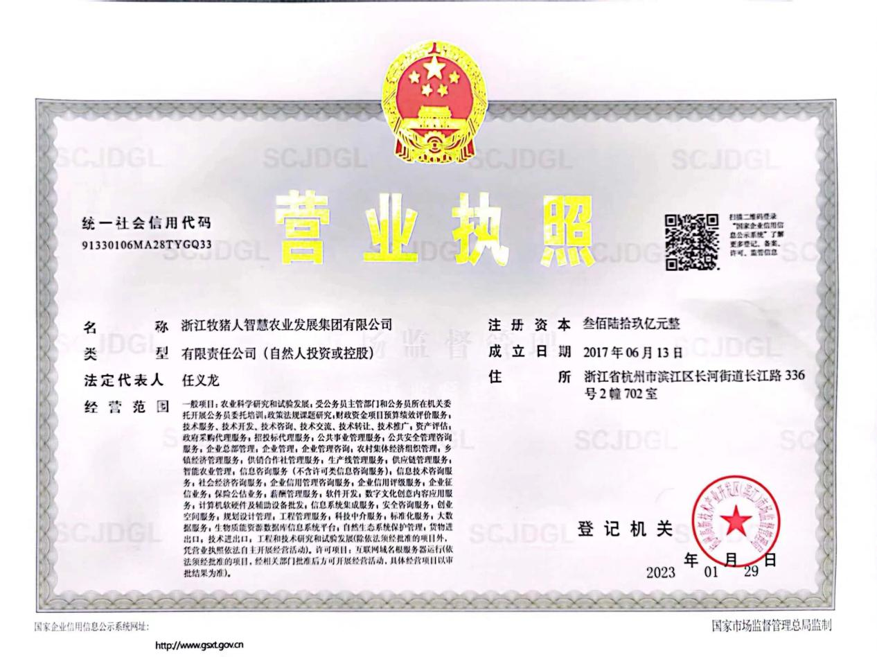 1681797044_608109.png 1681797044_608109.png