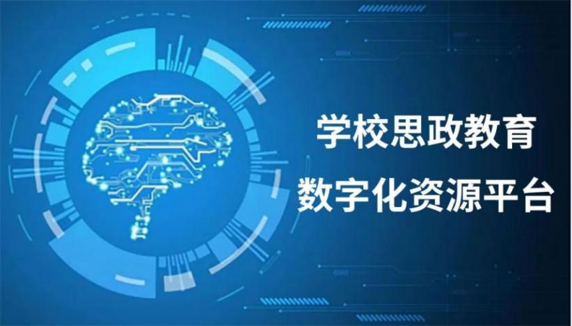 1720255584_828612.png 图片001.png