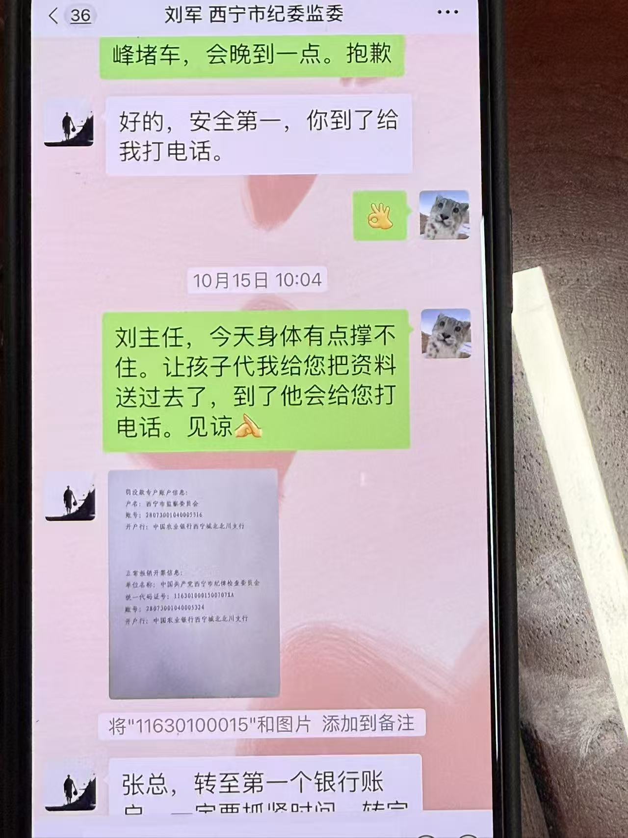 西宁36.jpg
