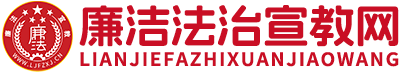 安全应急信息网