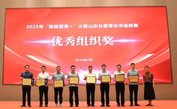 图片8.png 图片8.png