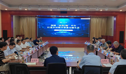 图片7.png 图片7.png