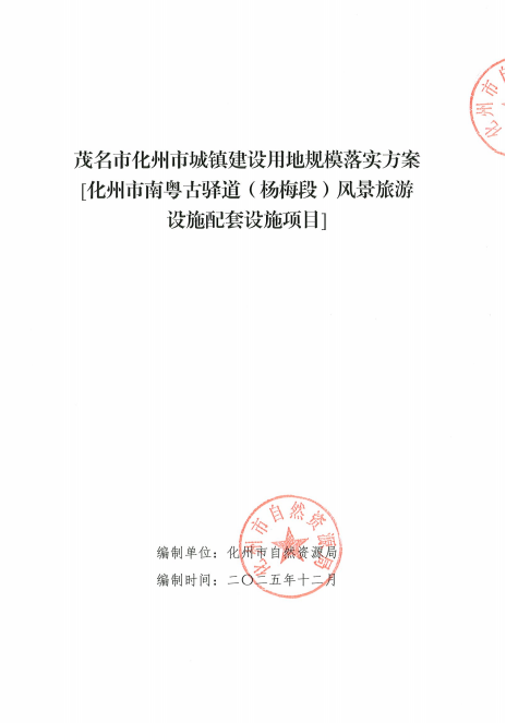 化03.png